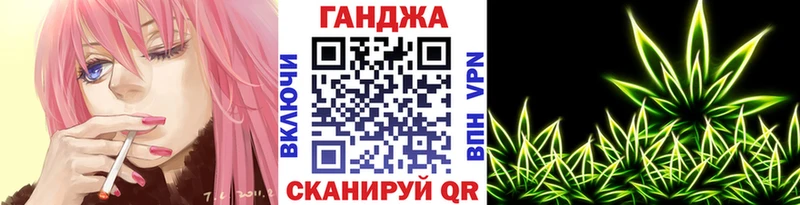 Наркошоп Белый Каннабис  Меф  СОЛЬ  Гашиш  Галлюциногенные грибы  КОКАИН 