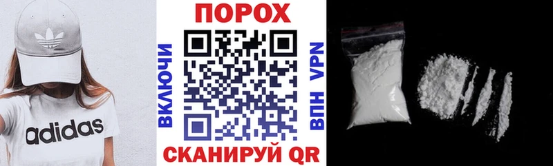 АМФ VHQ  KRAKEN ССЫЛКА  Белый  где купить наркотик 