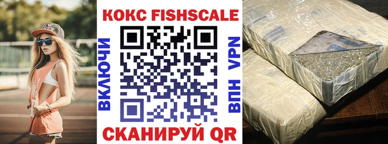 COCAIN Columbia  ссылка на мегу ТОР  Белый 