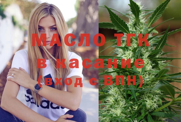 кокаин Алексин
