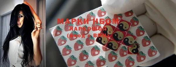 крисы Алексеевка