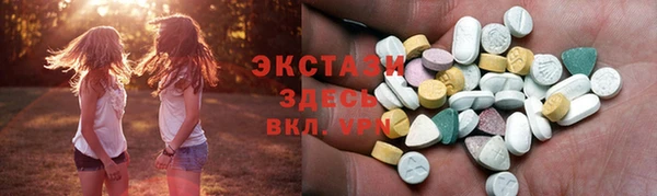 кокаин Алексин