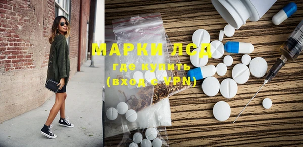 круглые Абинск