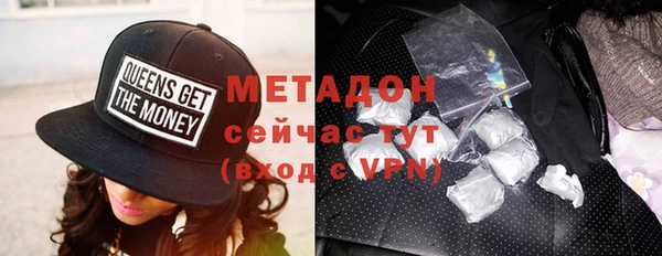 круглые Абинск
