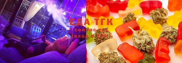 стафф Абдулино