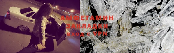 крисы Алексеевка