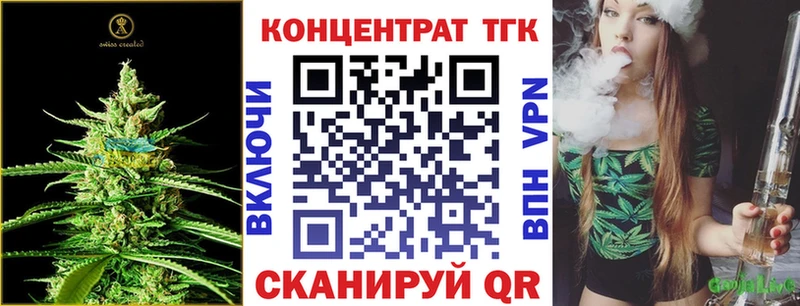 Дистиллят ТГК вейп  Белый 