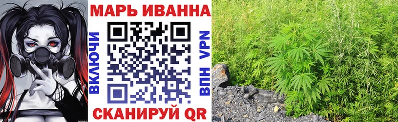 Конопля тримм  Белый 